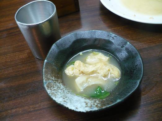 �Ϥʤ����� (3)