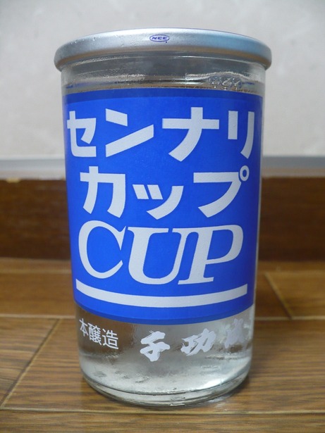 �����������ʥꥫ�å�