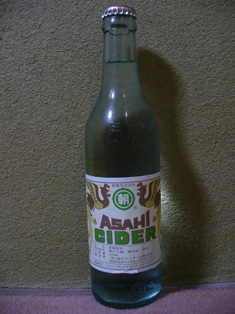 �����ҥ�������