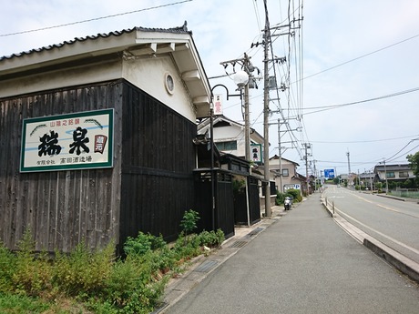 高田酒造場2