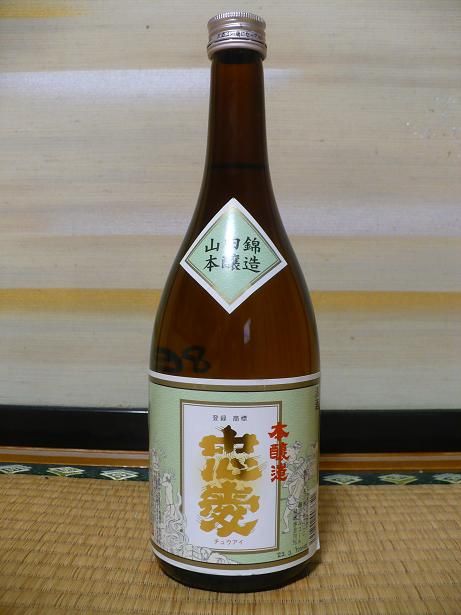 �鰦�����Ķ��ܾ�¤