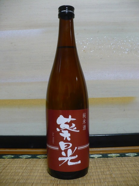 °ªÆü¸÷¡¦½ãÊÆ¼ò