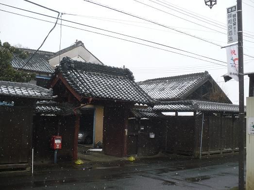 ���ɼ�¤11��2