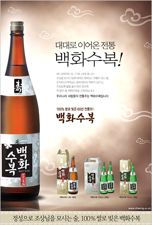 Çò²ÖÔèÊ¡¥Ý¥¹¥¿¡¼