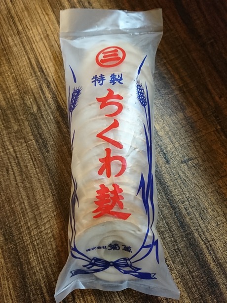 óÏ