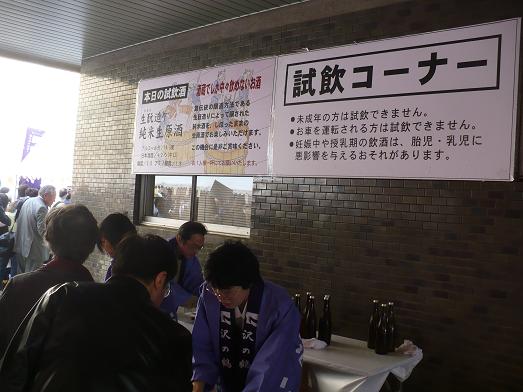 ������¢����10 (4)