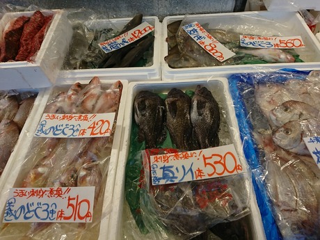 かわはぎ