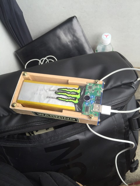 20160319_003128819_iOS