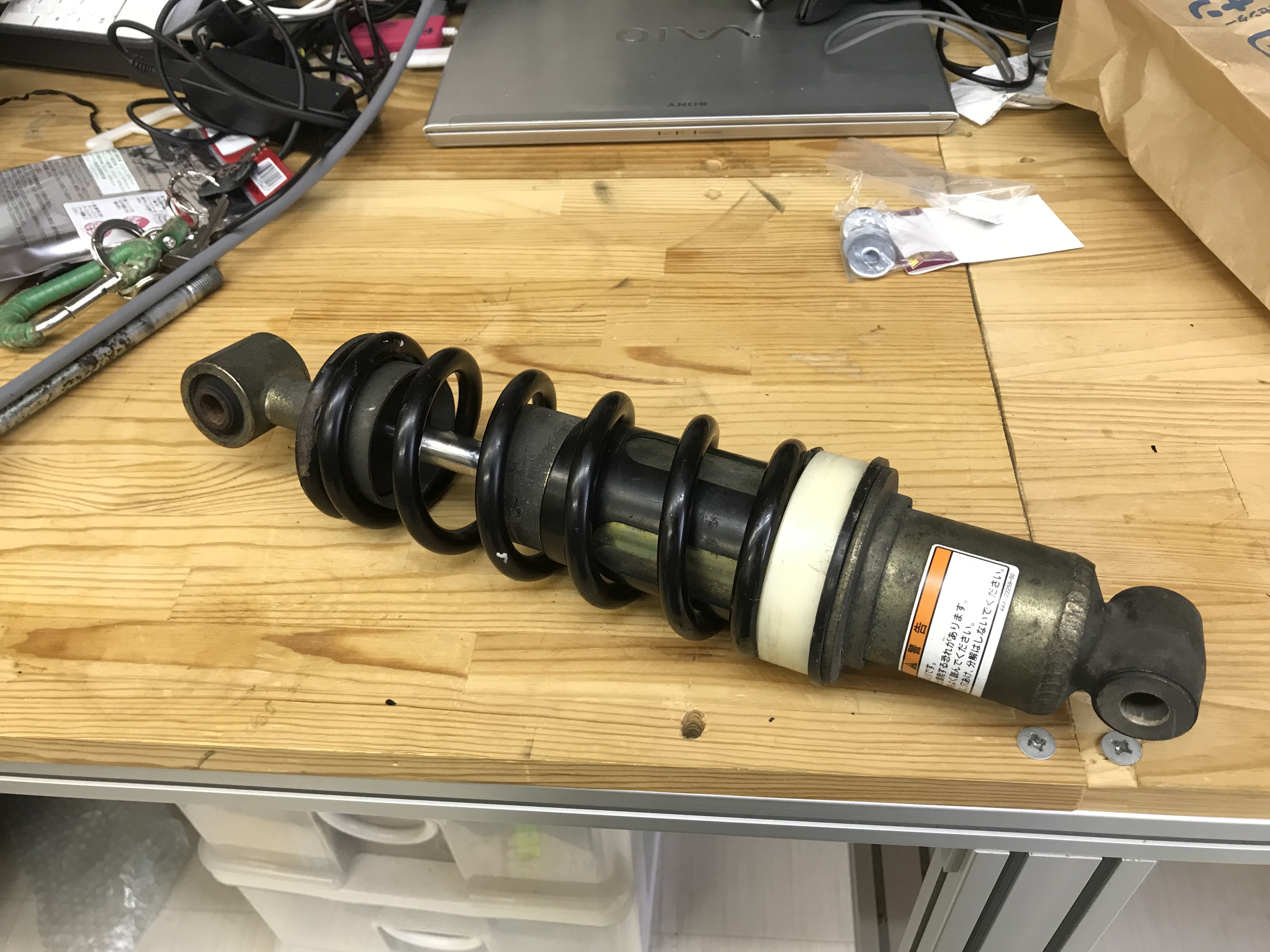 Rz50 リアサス強化レシピ 記事移植 改訂版 Tankの暇潰し工作記 Rz50 リアサス強化レシピ 記事移植 改訂版 Tankの暇潰し工作記