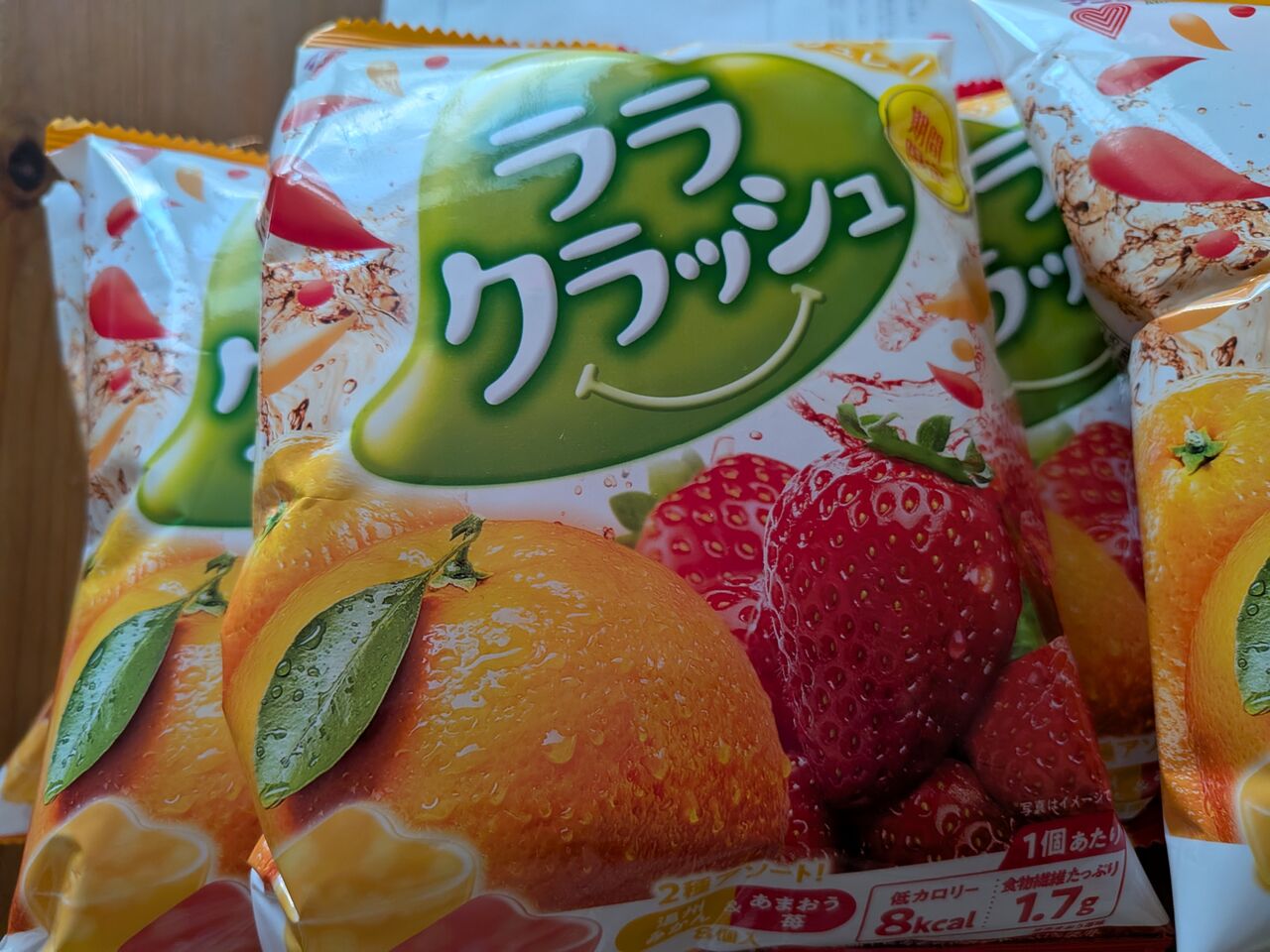 ◇年末最後の楽天お買い物 : 暮らしふわり～和と北欧でシンプルに