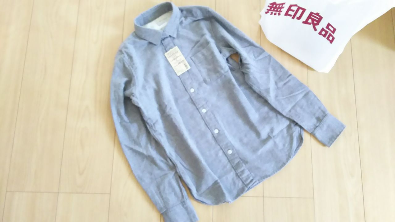 少ない服で着回しコーデ 無印フランネルシャツコーデ 暮らしふわり 和と北欧でシンプルに