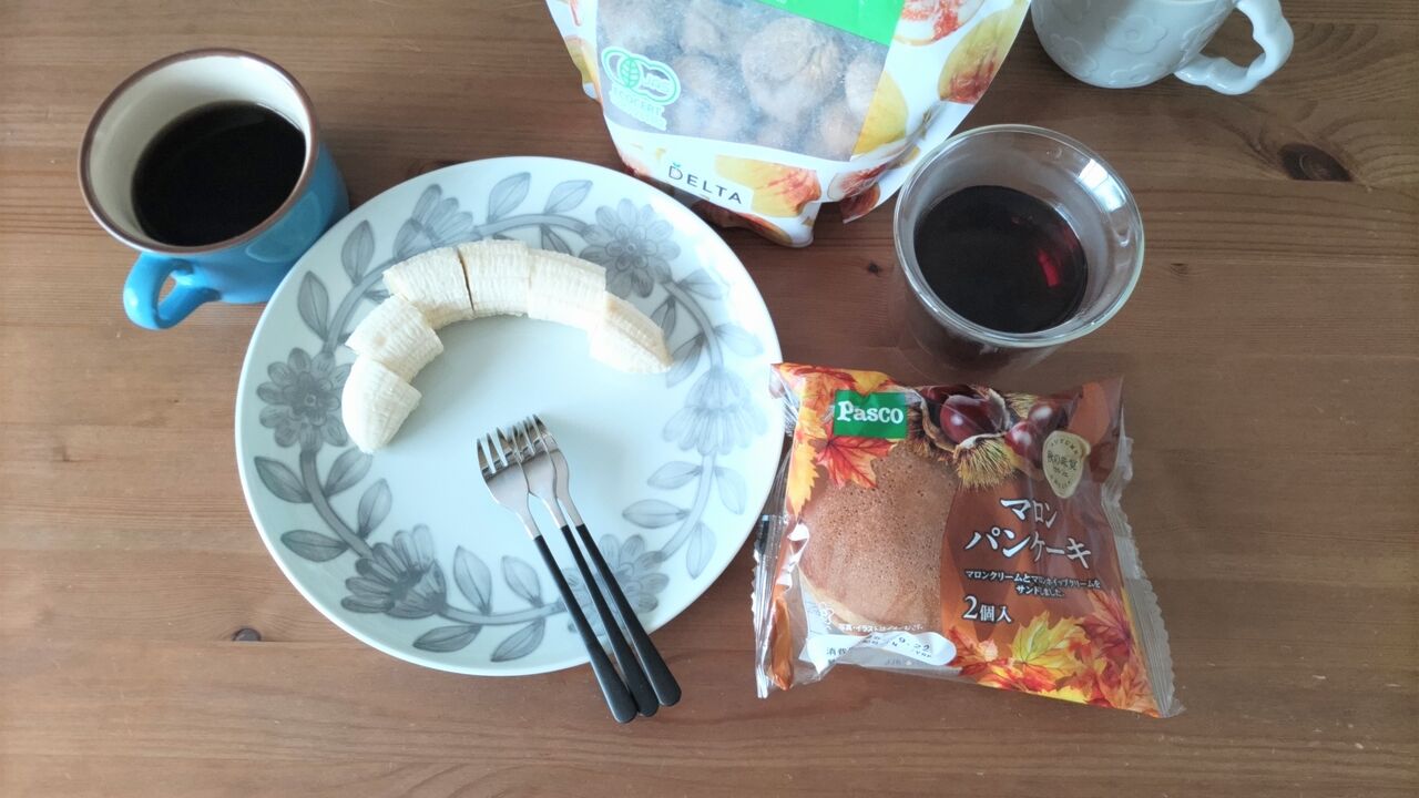 ティーマ 21cm プレート2色4枚セット Pasco iittala ティーマ 21cm