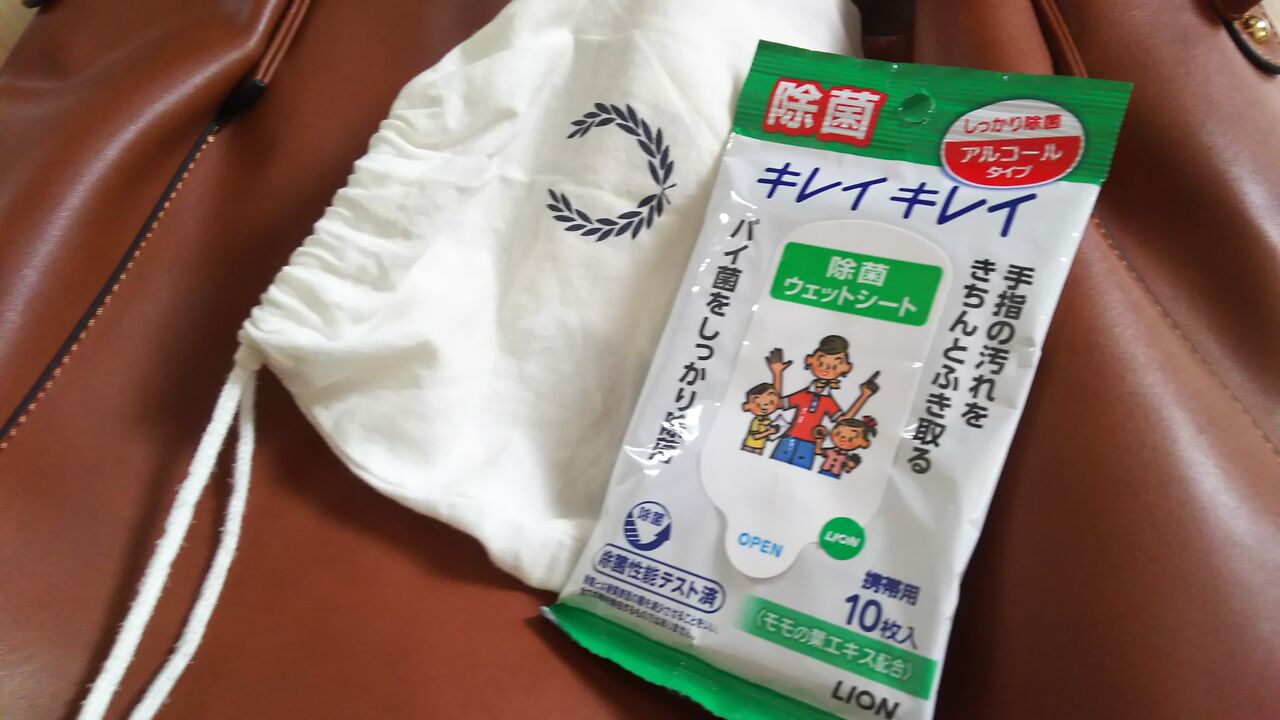 コンビニのアルコール配合シンプルウェットティッシュ 暮らしふわり 和と北欧でシンプルに