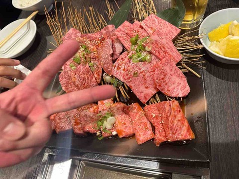 FullSizeRender