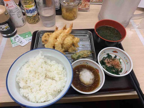 FullSizeRender