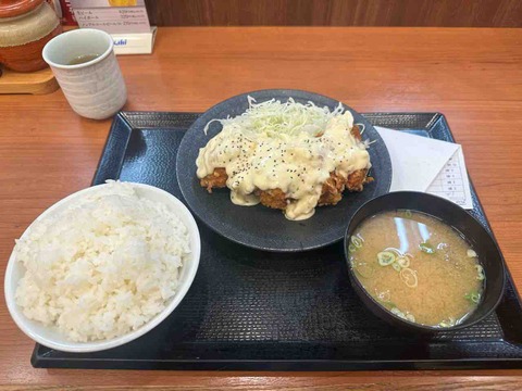 FullSizeRender