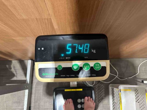 FullSizeRender
