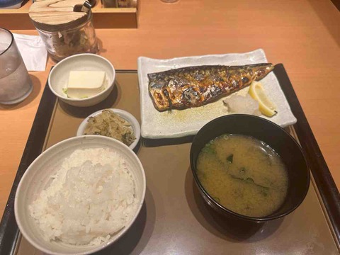 FullSizeRender