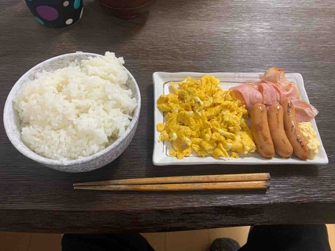 FullSizeRender