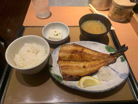 FullSizeRender