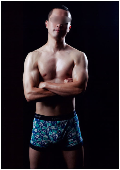 scan-0011