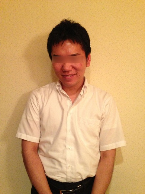 kenji