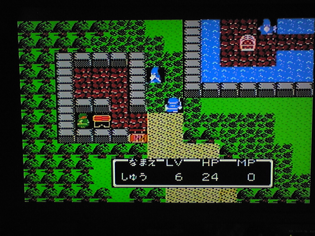 MSX2 用 ドラゴンクエスト2 （MSX版ドラクエII（記：ふるかわ 