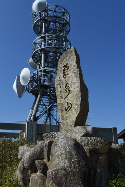 イメージ 8