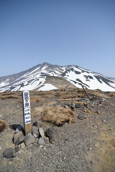 イメージ 26