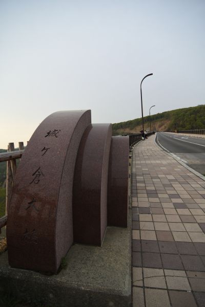 イメージ 44