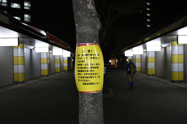 イメージ 15