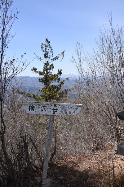 イメージ 27