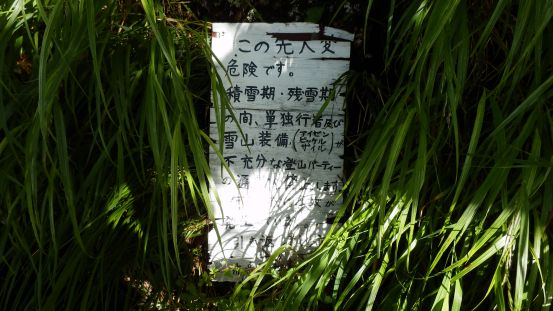 イメージ 28
