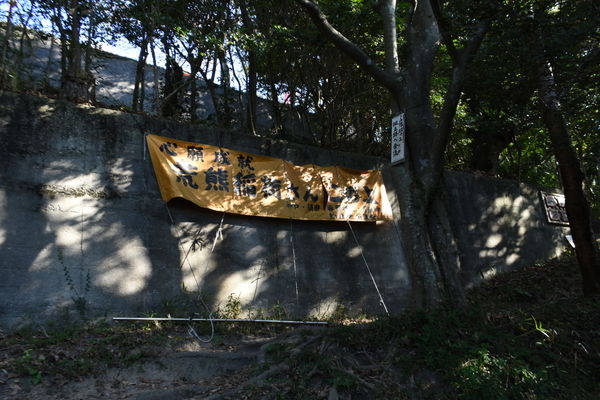 イメージ 34