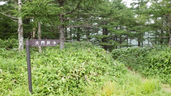 イメージ 105