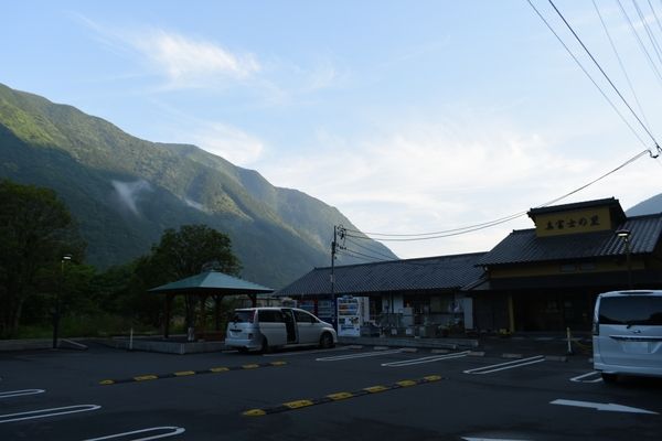 イメージ 6