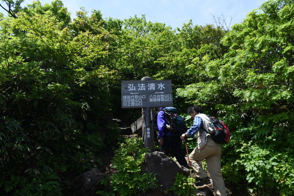 イメージ 23