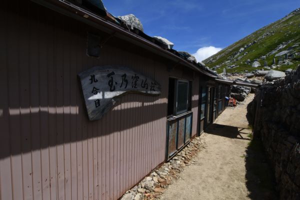 イメージ 8
