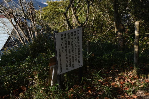 イメージ 37