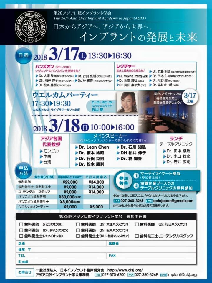 C29B93C4-2C8B-4924-B935-A1E5C5CBB74B