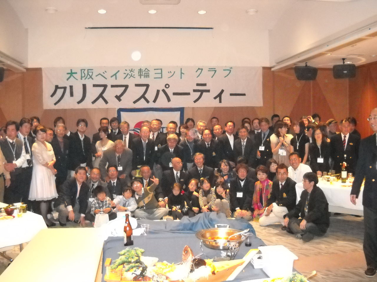 DSCN2057