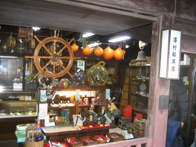 澤村船具店 淡輪ヨットクラブ 海人な日々