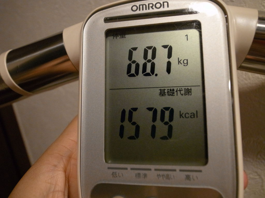 R0016444