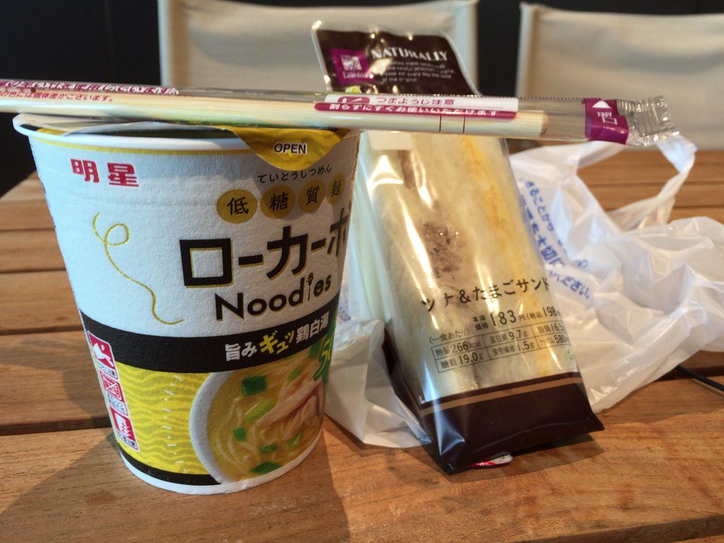 20171027_045747000_iOS