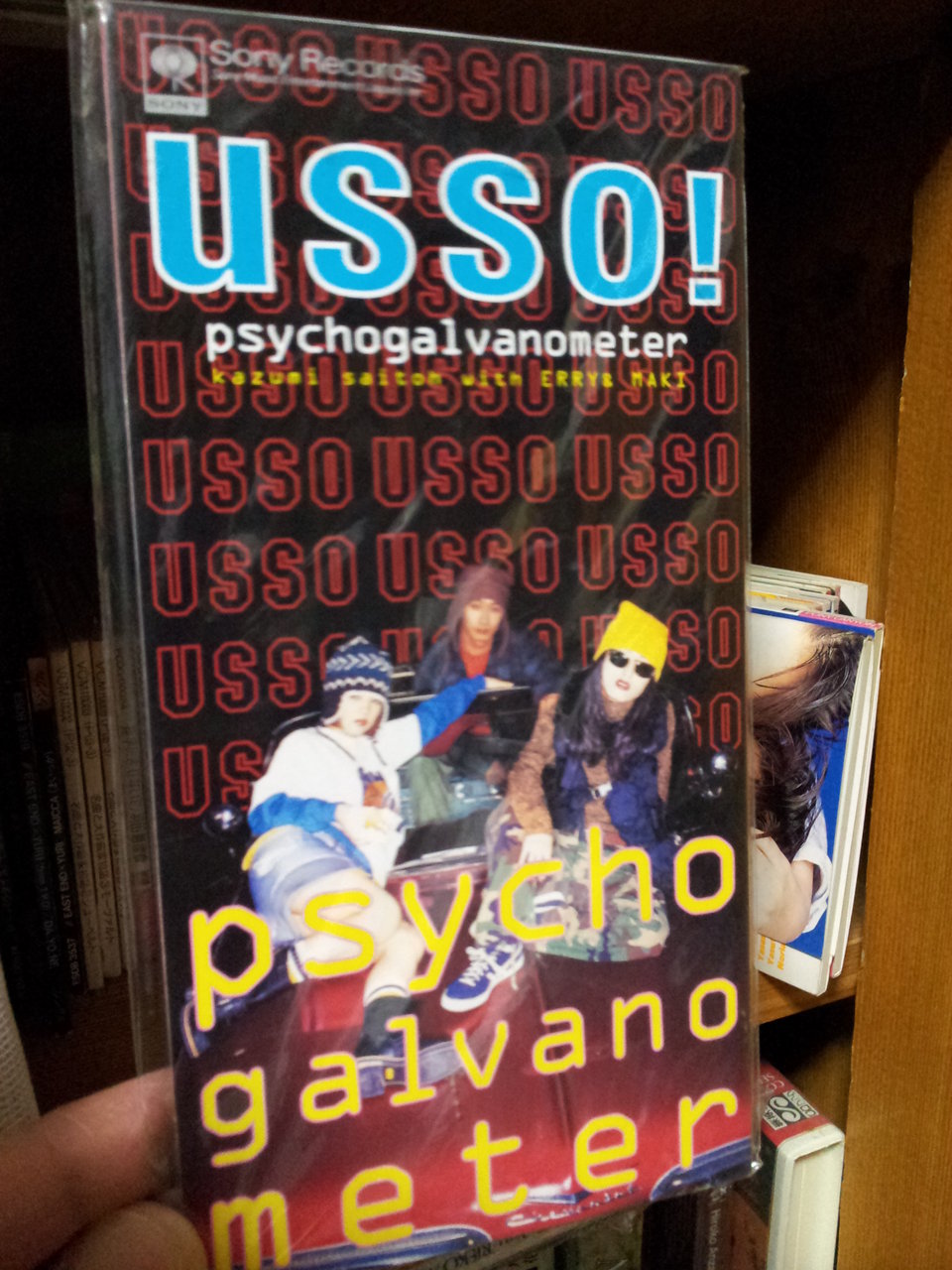 おっさんホイホイライブ第2弾 80年代 90年代アイドルヒットステージ に元coco宮前真樹ボー参戦 たのっちのぶろぐ