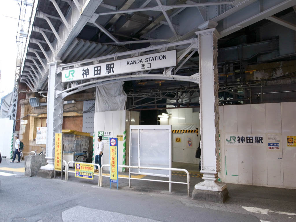 R8043728