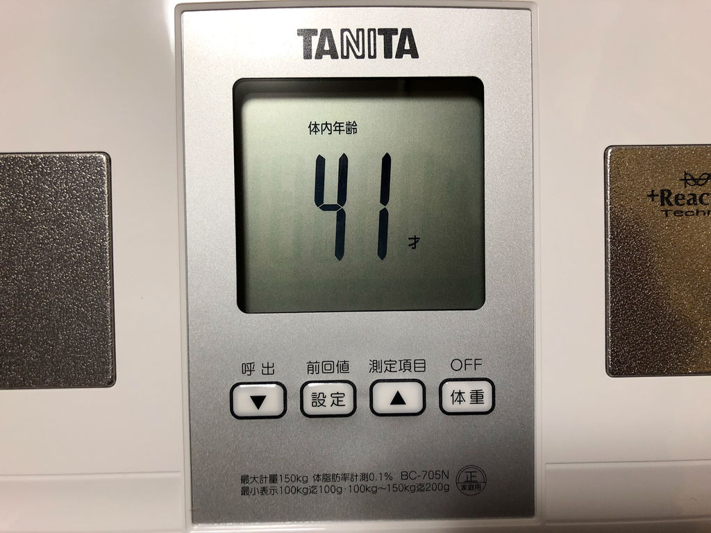 20190813_115845353_iOS