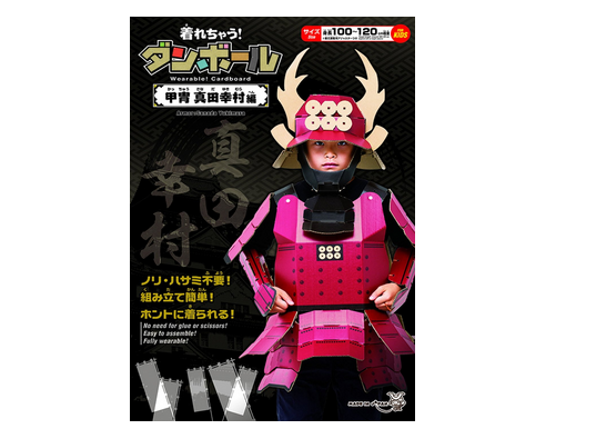 SnapCrab_NoName_2015-11-26_9-38-55_No-00