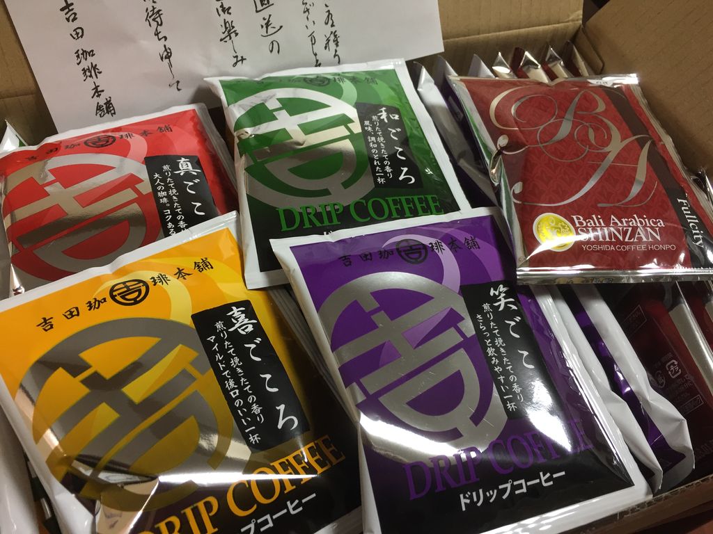 20170116_112619754_iOS
