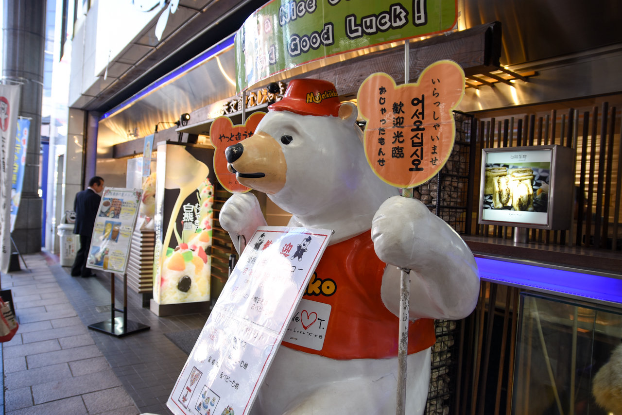 kagoshima-109